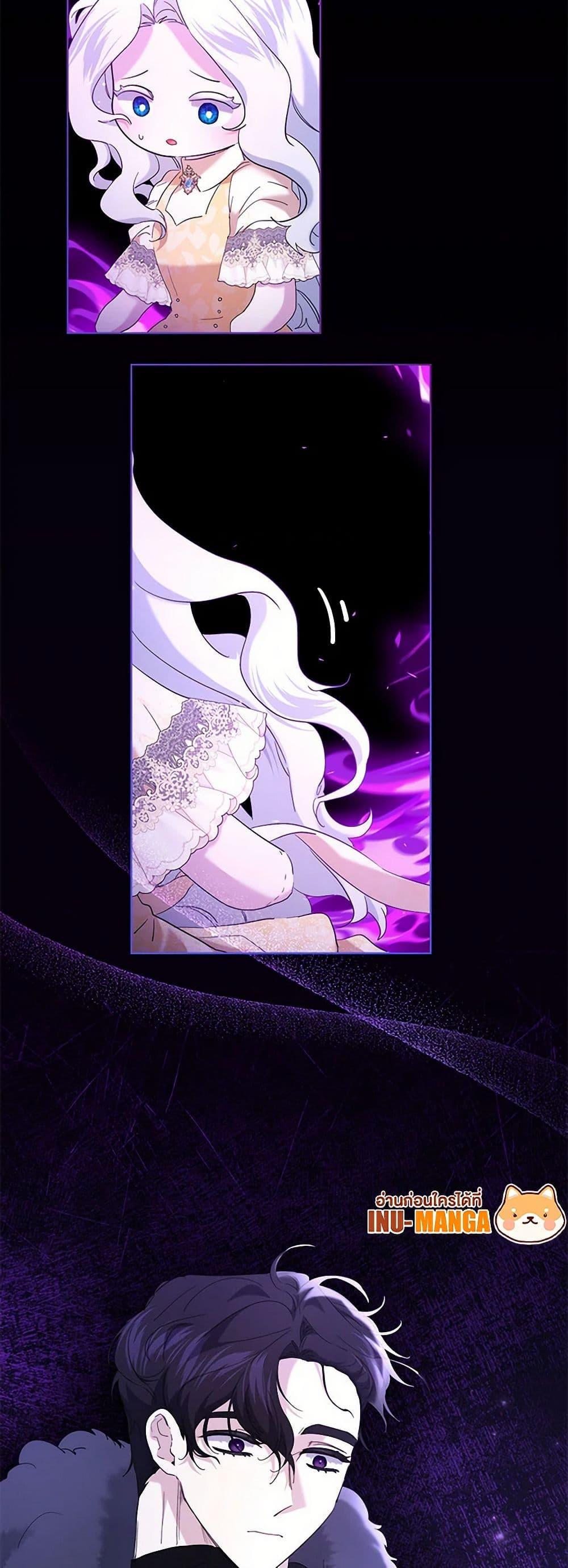 Manga-lc-com อ่านมังงะ อ่านการ์ตูน ออนไลน์ ฟรี I Need to Raise My Sister Right ตอนที่ 1 2 3 4 5 6 7 8 9 10 11 12 13 14 ฟรี ไม่มีโฆษณา Manga-lc - อ่าน มังงะ อ่าน การ์ตูน ออนไลน์ อ่านมังงะ ฟรี