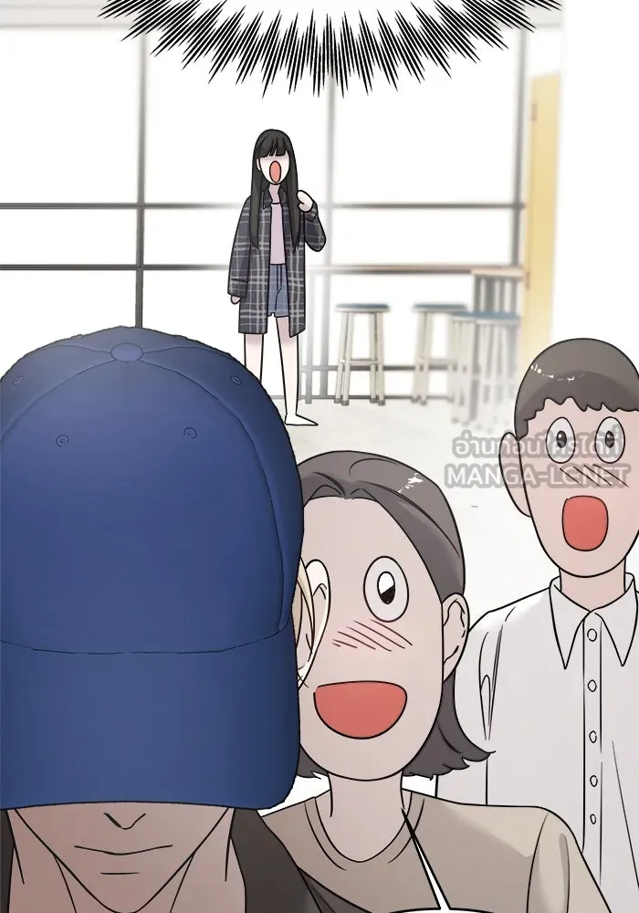 วายร้ายก็อยากมีรัก ตอนที่ 6 รูปที่ 33