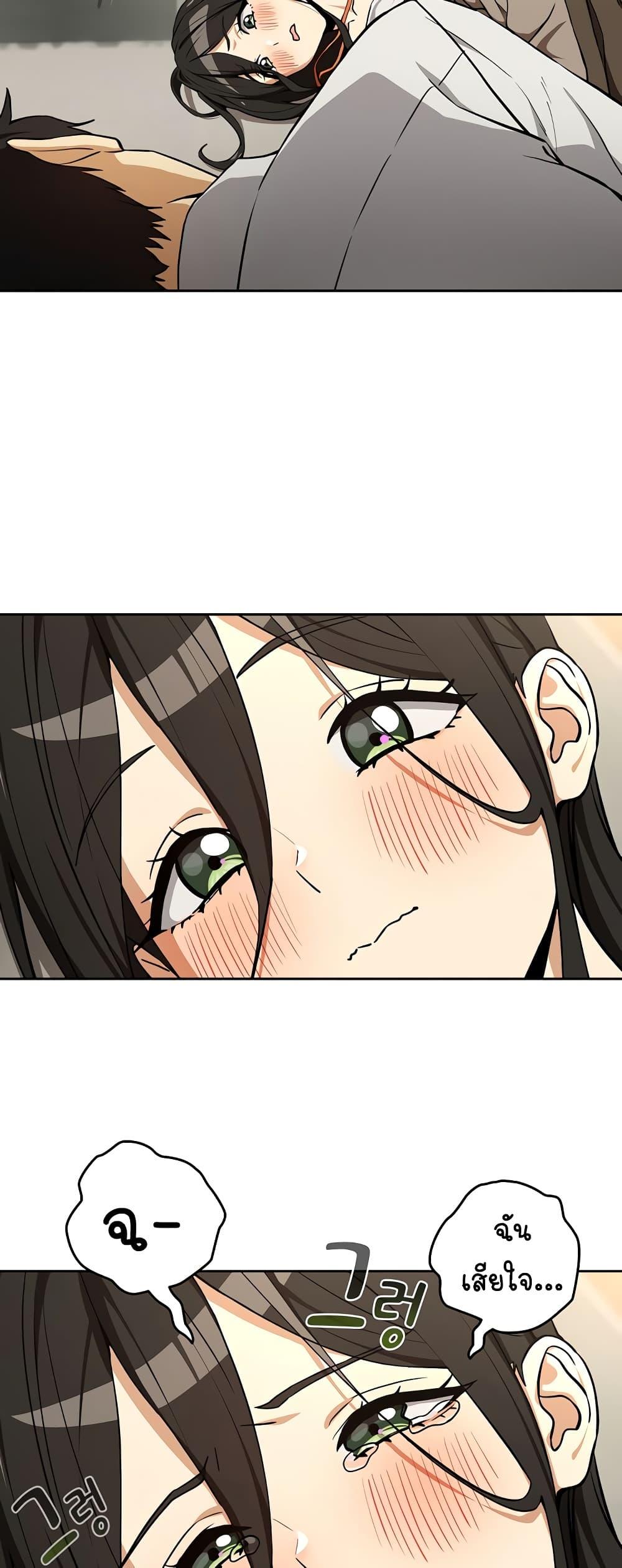 Doujin-Lc- อ่าน โดจิน มังฮวา เกาหลี ญี่ปุ่น จีน แปลไทย After Work Love ตอนที่ 1 2 3 4 5 6 7 8 9 10 11 12 13 14 ฟรี ไม่มีโฆษณา อ่าน โดจิน Manhwa เกาหลี ญี่ปุ่น จีน เรามีครบ คัดมาให้เน้นๆ โดจิน 18+ รับประกันความฟินโดย  Doujin Lc
