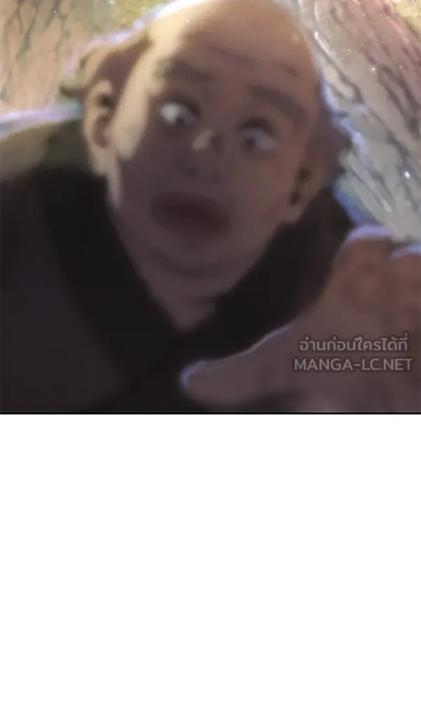 พอแล้วขันที อยากมีเจ้าโลก ตอนที่ 1 รูปที่ 75