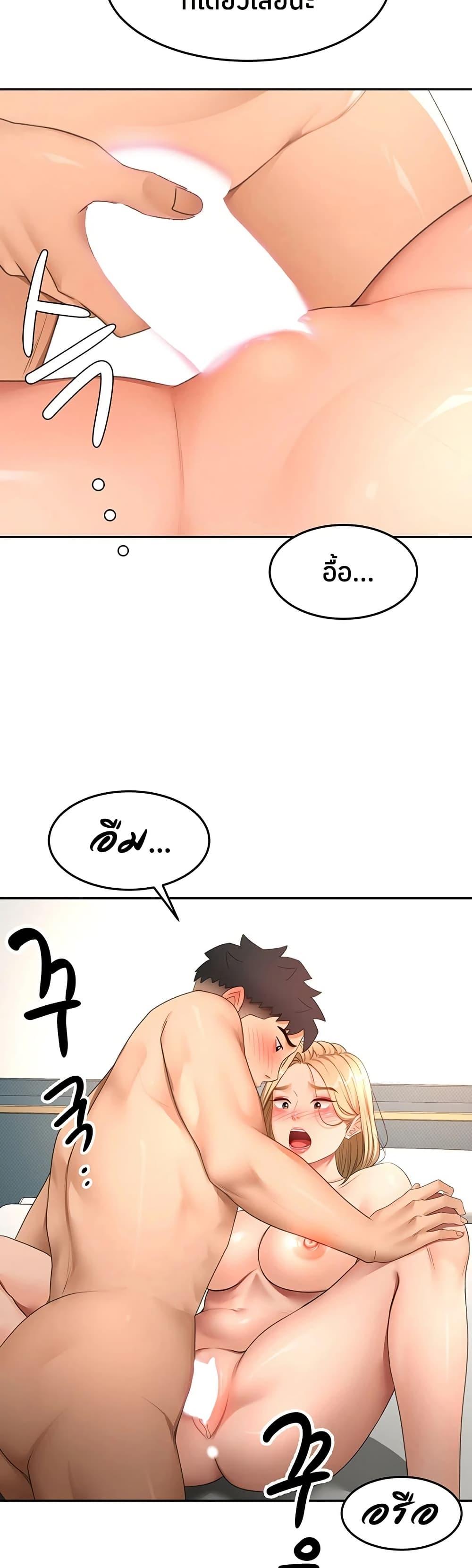 Doujin-Lc- อ่าน โดจิน มังฮวา เกาหลี ญี่ปุ่น จีน แปลไทย Rooftop Sex King ตอนที่ 1 2 3 4 5 6 7 8 9 10 11 12 13 14 ฟรี ไม่มีโฆษณา อ่าน โดจิน Manhwa เกาหลี ญี่ปุ่น จีน เรามีครบ คัดมาให้เน้นๆ โดจิน 18+ รับประกันความฟินโดย  Doujin Lc