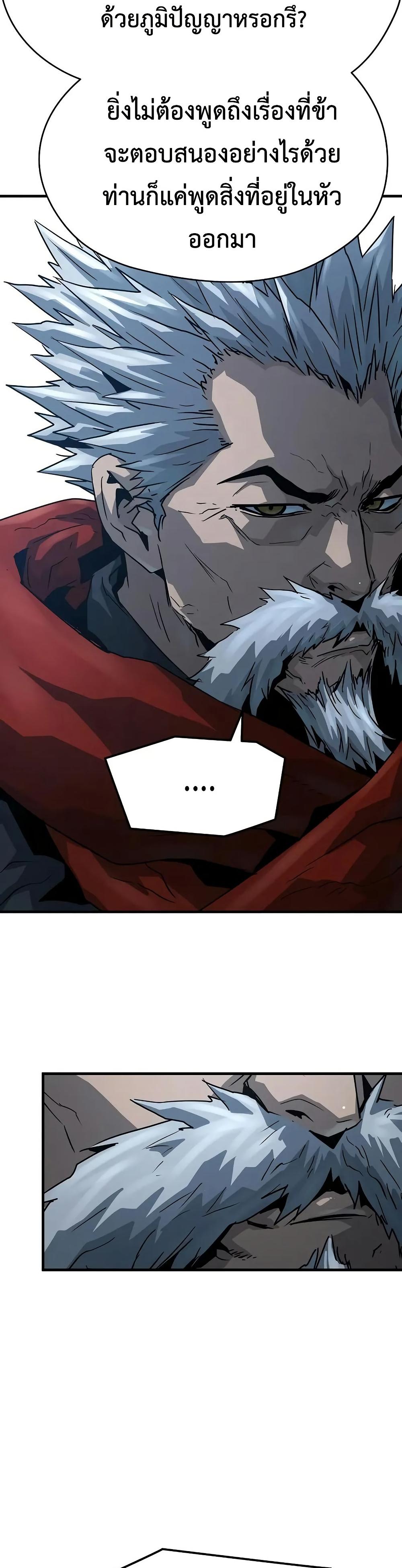 Manga-lc-com อ่านมังงะ อ่านการ์ตูน ออนไลน์ ฟรี Absolute Regression ตอนที่ 1 2 3 4 5 6 7 8 9 10 11 12 13 14 ฟรี ไม่มีโฆษณา Manga-lc - อ่าน มังงะ อ่าน การ์ตูน ออนไลน์ อ่านมังงะ ฟรี