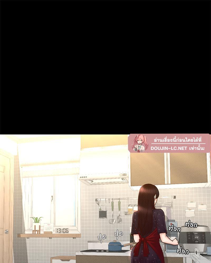 Doujin-Lc- อ่าน โดจิน มังฮวา เกาหลี ญี่ปุ่น จีน แปลไทย sweet home ตอนที่ 1 2 3 4 5 6 7 8 9 10 11 12 13 14 ฟรี ไม่มีโฆษณา อ่าน โดจิน Manhwa เกาหลี ญี่ปุ่น จีน เรามีครบ คัดมาให้เน้นๆ โดจิน 18+ รับประกันความฟินโดย  Doujin Lc
