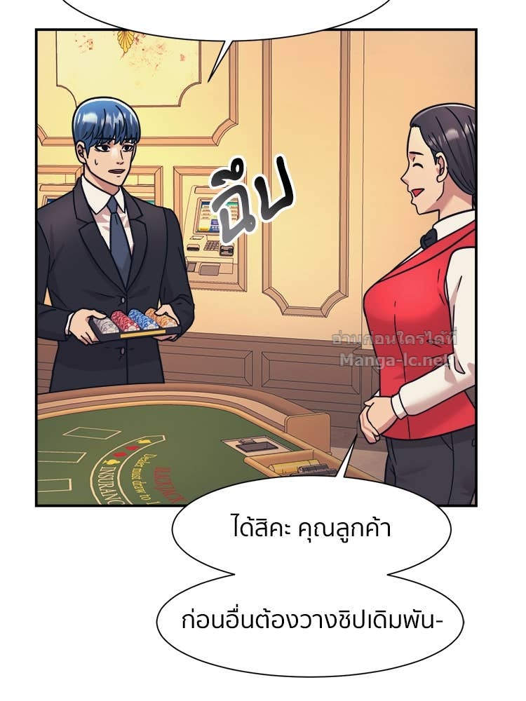 Doujin-Lc- อ่าน โดจิน มังฮวา เกาหลี ญี่ปุ่น จีน แปลไทย โคตรแกร่ง ตอนที่ 1 2 3 4 5 6 7 8 9 10 11 12 13 14 ฟรี ไม่มีโฆษณา อ่าน โดจิน Manhwa เกาหลี ญี่ปุ่น จีน เรามีครบ คัดมาให้เน้นๆ โดจิน 18+ รับประกันความฟินโดย Doujin Lc