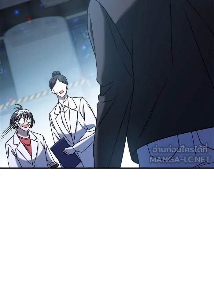 วายร้ายก็อยากมีรัก ตอนที่ 68 รูปที่ 135