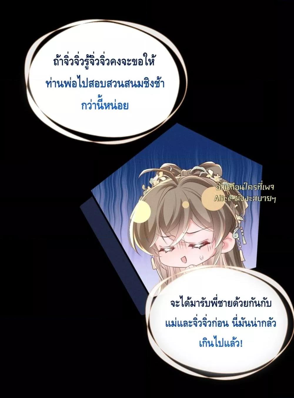 Manga-lc-com อ่านมังงะ อ่านการ์ตูน ออนไลน์ ฟรี เสียงหัวใจของเธ ตอนที่ 1 2 3 4 5 6 7 8 9 10 11 12 13 14 ฟรี ไม่มีโฆษณา Manga-lc - อ่าน มังงะ อ่าน การ์ตูน ออนไลน์ อ่านมังงะ ฟรี