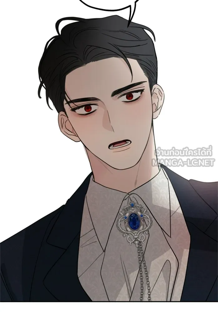 ครอบครัวสามีเห็นทีจะคลั่งรัก ตอนที่ 2 รูปที่ 27