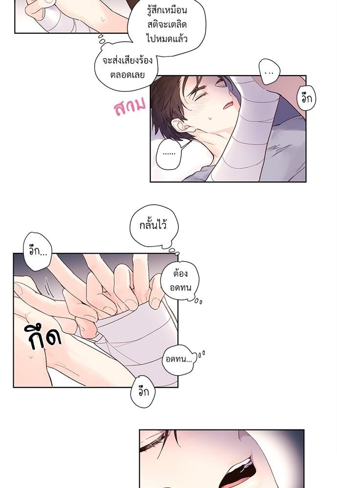 Manga-lc-com อ่านมังงะ อ่านการ์ตูน ออนไลน์ ฟรี 4 Week Lovers ตอนที่ 1 2 3 4 5 6 7 8 9 10 11 12 13 14 ฟรี ไม่มีโฆษณา Manga-lc - อ่าน มังงะ อ่าน การ์ตูน ออนไลน์ อ่านมังงะ ฟรี