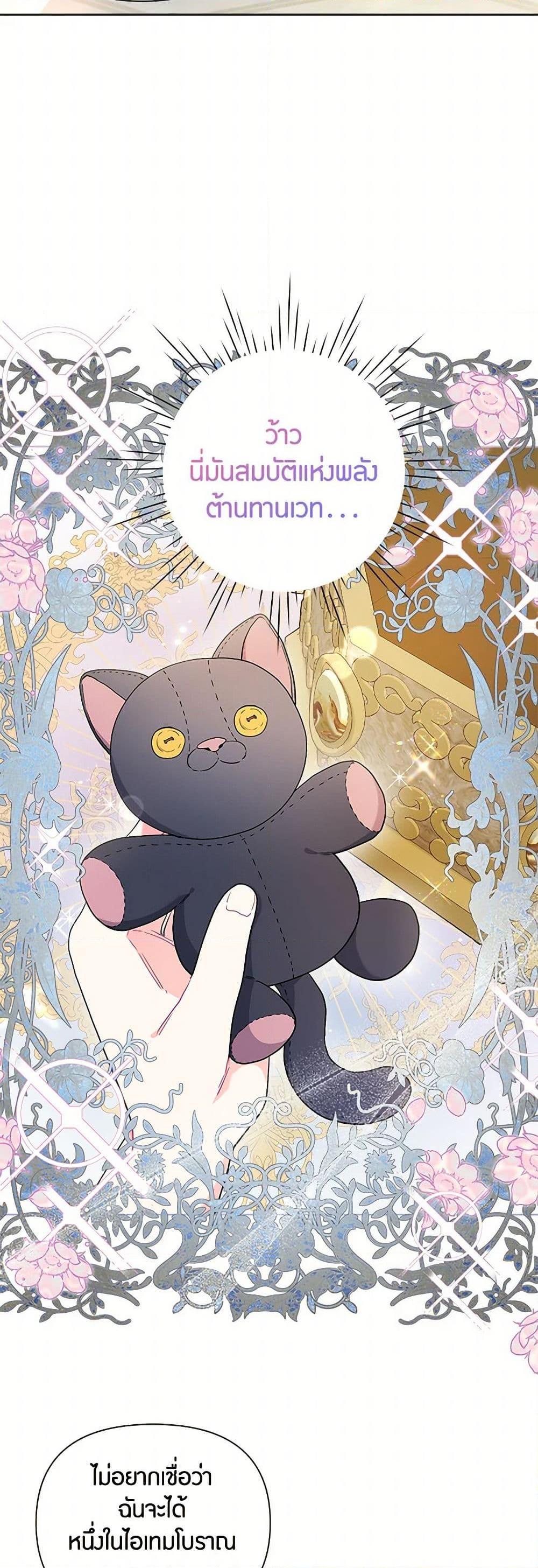 Manga-lc-com อ่านมังงะ อ่านการ์ตูน ออนไลน์ ฟรี The Archvillain’s Daughter-in-Law ตอนที่ 1 2 3 4 5 6 7 8 9 10 11 12 13 14 ฟรี ไม่มีโฆษณา Manga-lc - อ่าน มังงะ อ่าน การ์ตูน ออนไลน์ อ่านมังงะ ฟรี