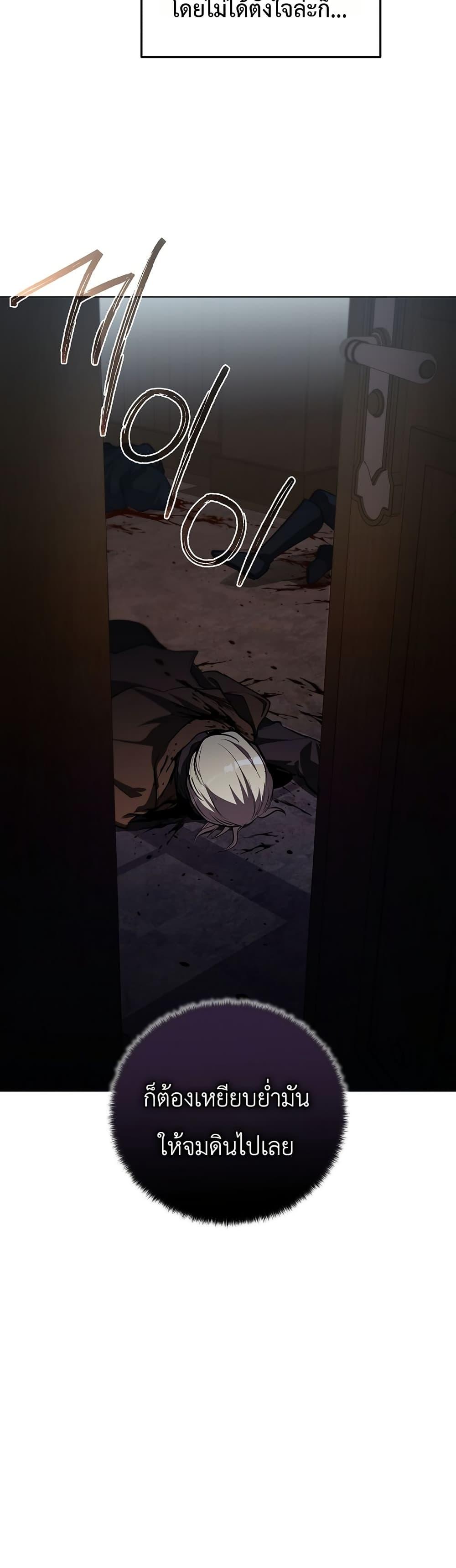 Manga-lc-com อ่านมังงะ อ่านการ์ตูน ออนไลน์ ฟรี The Immortal Genius Spearman ตอนที่ 1 2 3 4 5 6 7 8 9 10 11 12 13 14 ฟรี ไม่มีโฆษณา Manga-lc - อ่าน มังงะ อ่าน การ์ตูน ออนไลน์ อ่านมังงะ ฟรี