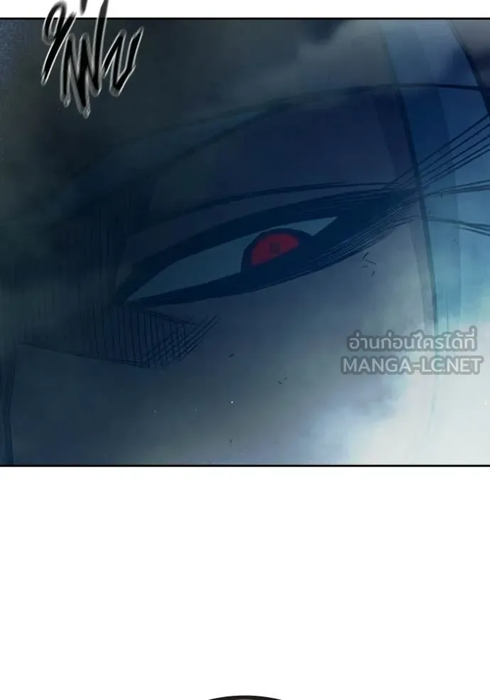 เยาวชนคนคุก ตอนที่ 89 รูปที่ 64