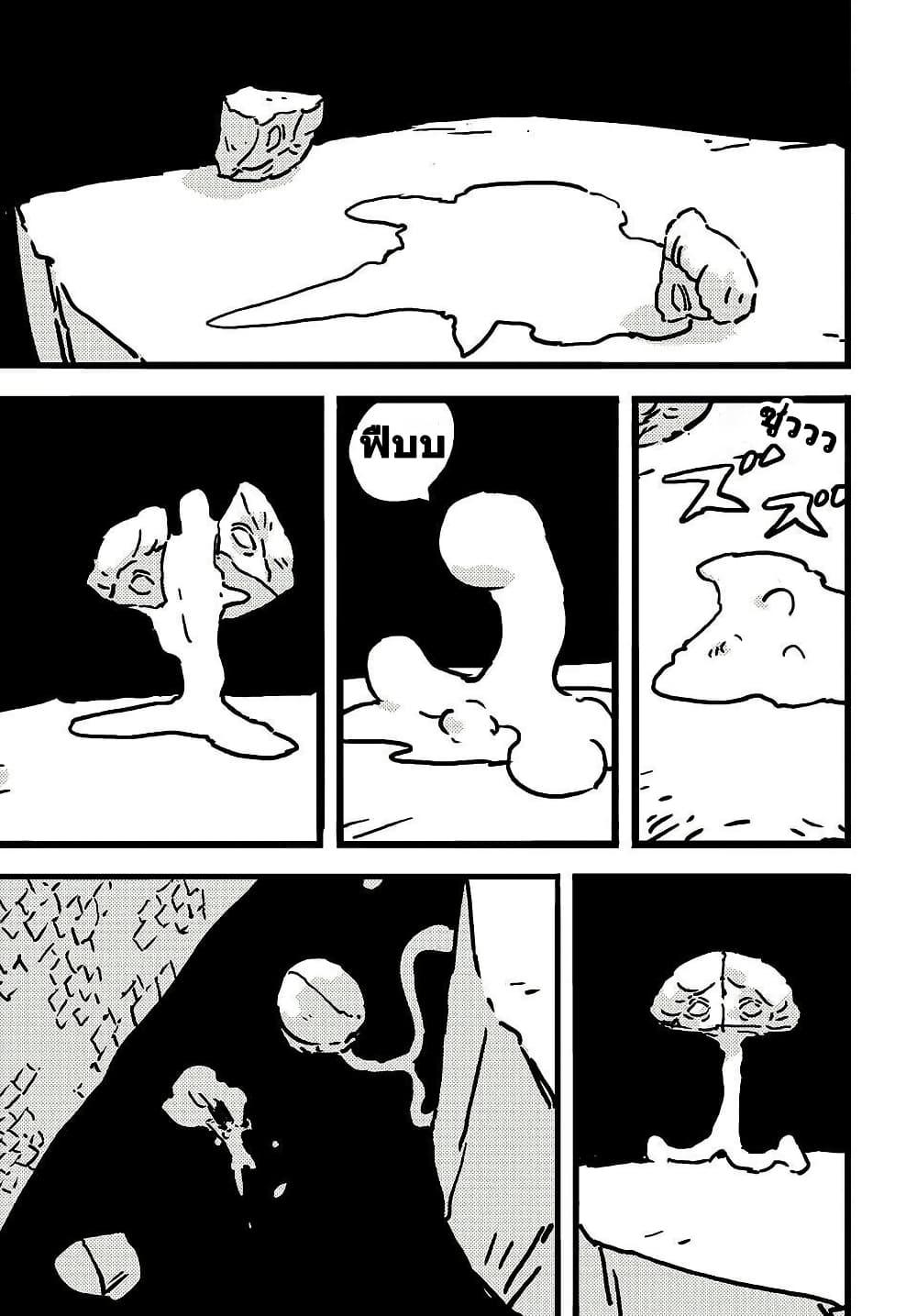 Manga-lc-com อ่านมังงะ อ่านการ์ตูน ออนไลน์ ฟรี Tower Dungeon ตอนที่ 1 2 3 4 5 6 7 8 9 10 11 12 13 14 ฟรี ไม่มีโฆษณา Manga-lc - อ่าน มังงะ อ่าน การ์ตูน ออนไลน์ อ่านมังงะ ฟรี