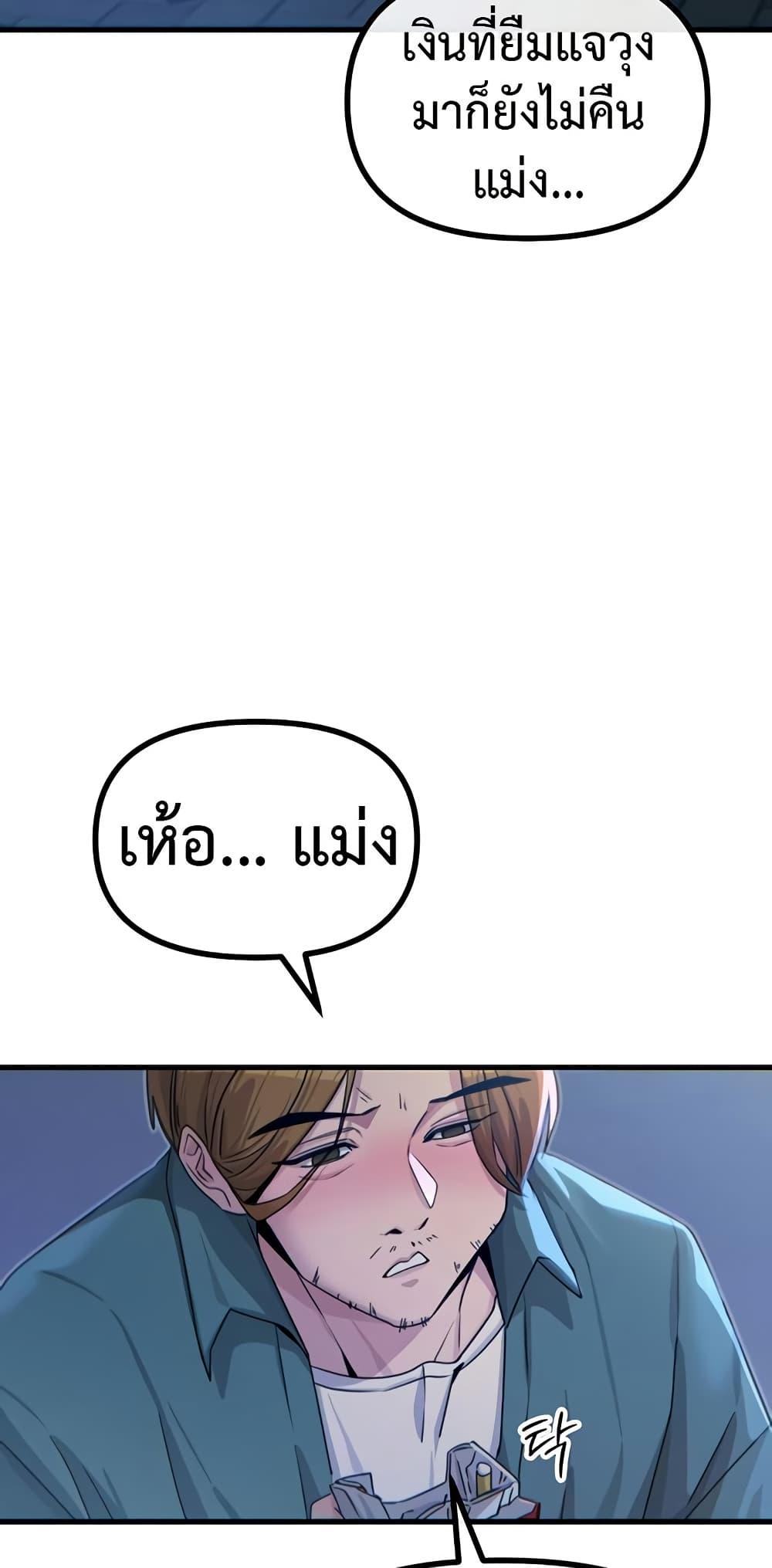 Doujin-Lc- อ่าน โดจิน มังฮวา เกาหลี ญี่ปุ่น จีน แปลไทย You Won’t Get Me Twice ตอนที่ 1 2 3 4 5 6 7 8 9 10 11 12 13 14 ฟรี ไม่มีโฆษณา อ่าน โดจิน Manhwa เกาหลี ญี่ปุ่น จีน เรามีครบ คัดมาให้เน้นๆ โดจิน 18+ รับประกันความฟินโดย  Doujin Lc