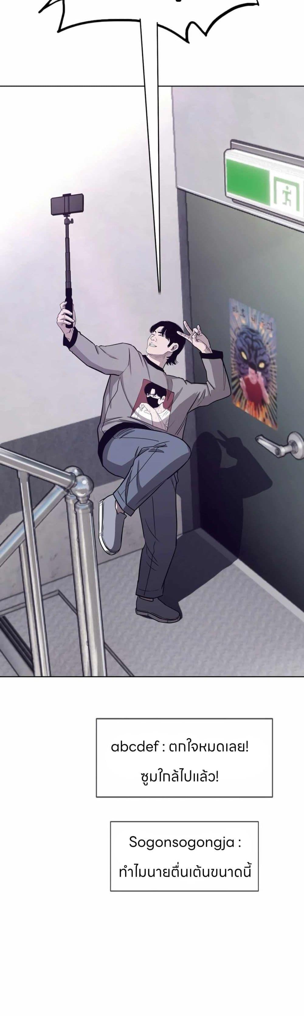 Manga-lc-com อ่านมังงะ อ่านการ์ตูน ออนไลน์ ฟรี Let’s Make a Contract ตอนที่ 1 2 3 4 5 6 7 8 9 10 11 12 13 14 ฟรี ไม่มีโฆษณา Manga-lc - อ่าน มังงะ อ่าน การ์ตูน ออนไลน์ อ่านมังงะ ฟรี