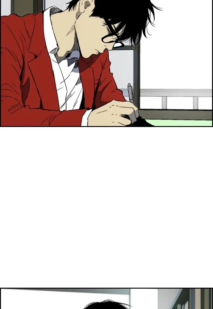 ปั่นสู้ฝันbrWind Breaker ตอนที่ 97 รูปที่ 43