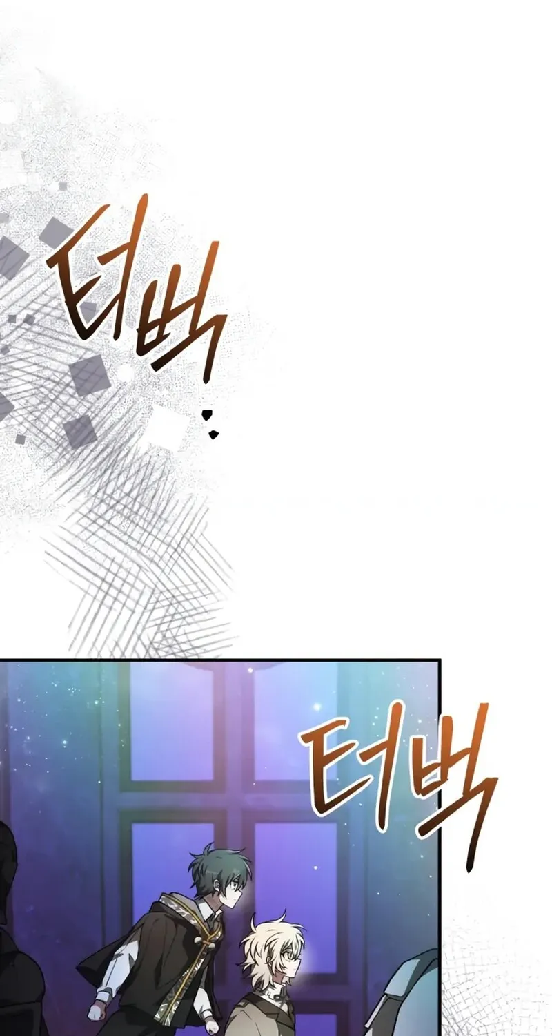 I Become a Legendary Arch Mage by Reading a Book ฉ_นกลายเป_นจอมเวทย_ในตำนานจากการอ_านหน_งส_อ ตอนที่ ตอนที่ 41 รูปที่ 67