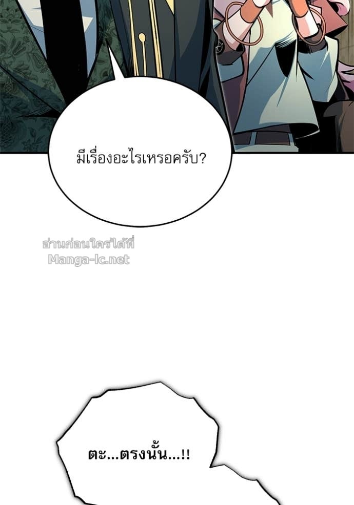 Doujin-Lc- อ่าน โดจิน มังฮวา เกาหลี ญี่ปุ่น จีน แปลไทย ศาสตราจารย์จำเป็นแห่งอะคาเดมี ตอนที่ 1 2 3 4 5 6 7 8 9 10 11 12 13 14 ฟรี ไม่มีโฆษณา อ่าน โดจิน Manhwa เกาหลี ญี่ปุ่น จีน เรามีครบ คัดมาให้เน้นๆ โดจิน 18+ รับประกันความฟินโดย Doujin Lc