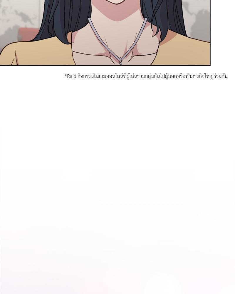 Doujin-Lc- อ่าน โดจิน มังฮวา เกาหลี ญี่ปุ่น จีน แปลไทย Playing a game with ตอนที่ 1 2 3 4 5 6 7 8 9 10 11 12 13 14 ฟรี ไม่มีโฆษณา อ่าน โดจิน Manhwa เกาหลี ญี่ปุ่น จีน เรามีครบ คัดมาให้เน้นๆ โดจิน 18+ รับประกันความฟินโดย  Doujin Lc