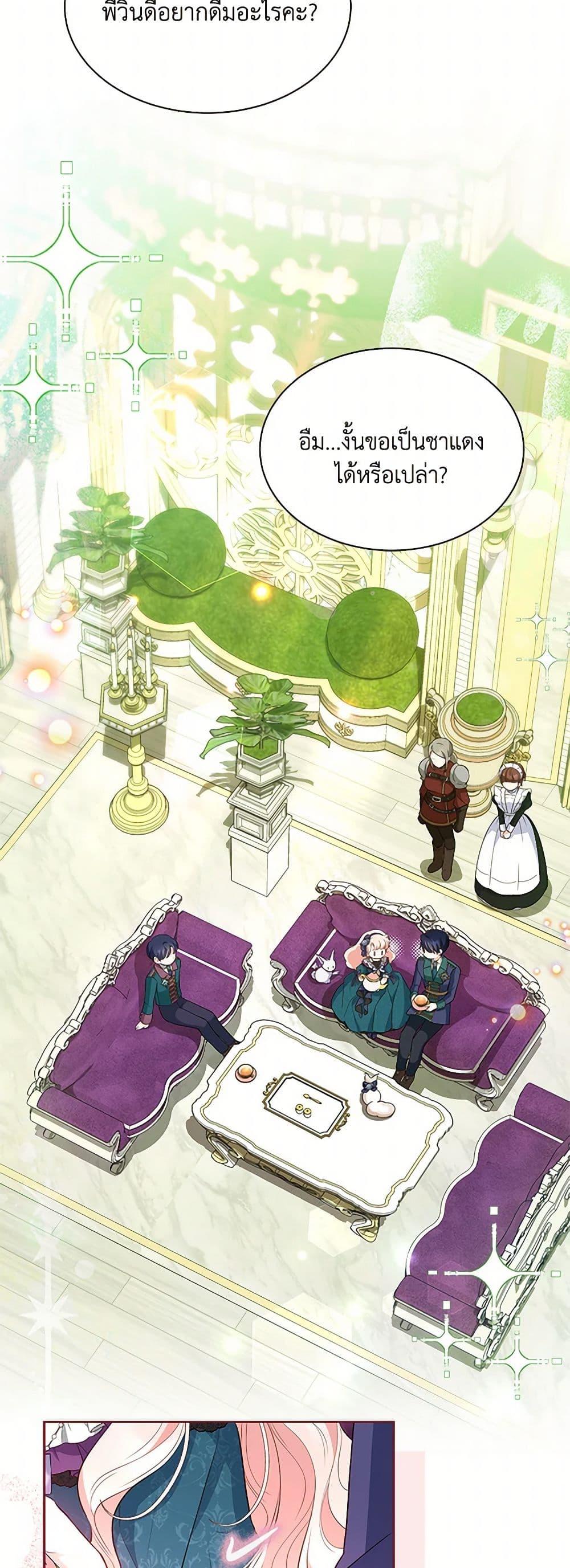 Manga-lc-com อ่านมังงะ อ่านการ์ตูน ออนไลน์ ฟรี Obsessed With Shuelina ตอนที่ 1 2 3 4 5 6 7 8 9 10 11 12 13 14 ฟรี ไม่มีโฆษณา Manga-lc - อ่าน มังงะ อ่าน การ์ตูน ออนไลน์ อ่านมังงะ ฟรี