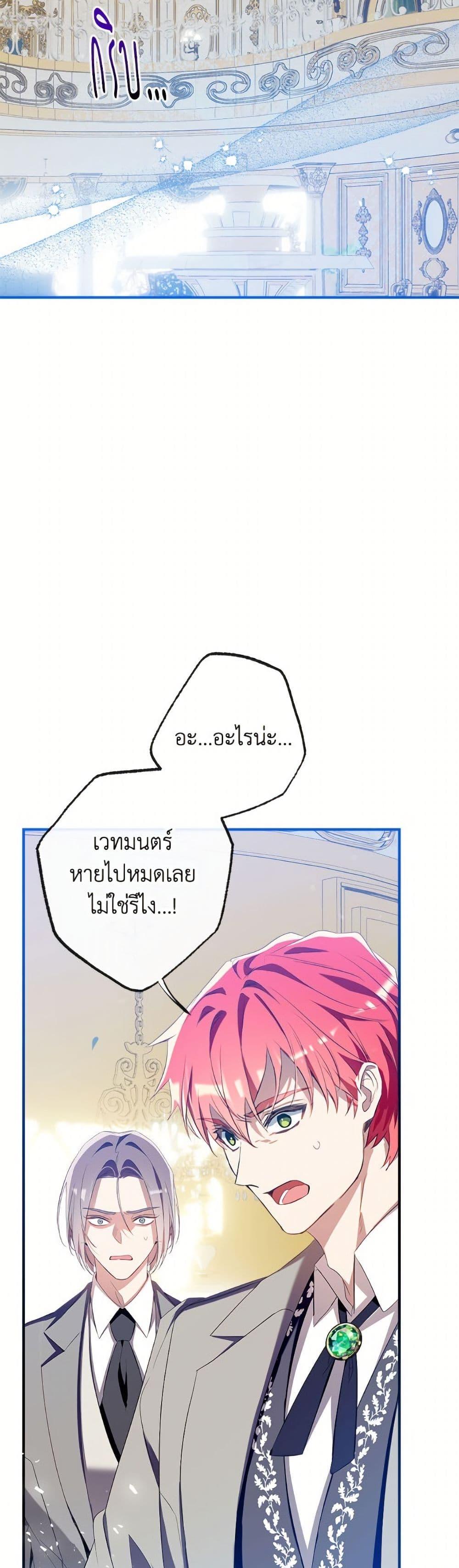 Manga-lc-com อ่านมังงะ อ่านการ์ตูน ออนไลน์ ฟรี Can We Become a Family ตอนที่ 1 2 3 4 5 6 7 8 9 10 11 12 13 14 ฟรี ไม่มีโฆษณา Manga-lc - อ่าน มังงะ อ่าน การ์ตูน ออนไลน์ อ่านมังงะ ฟรี