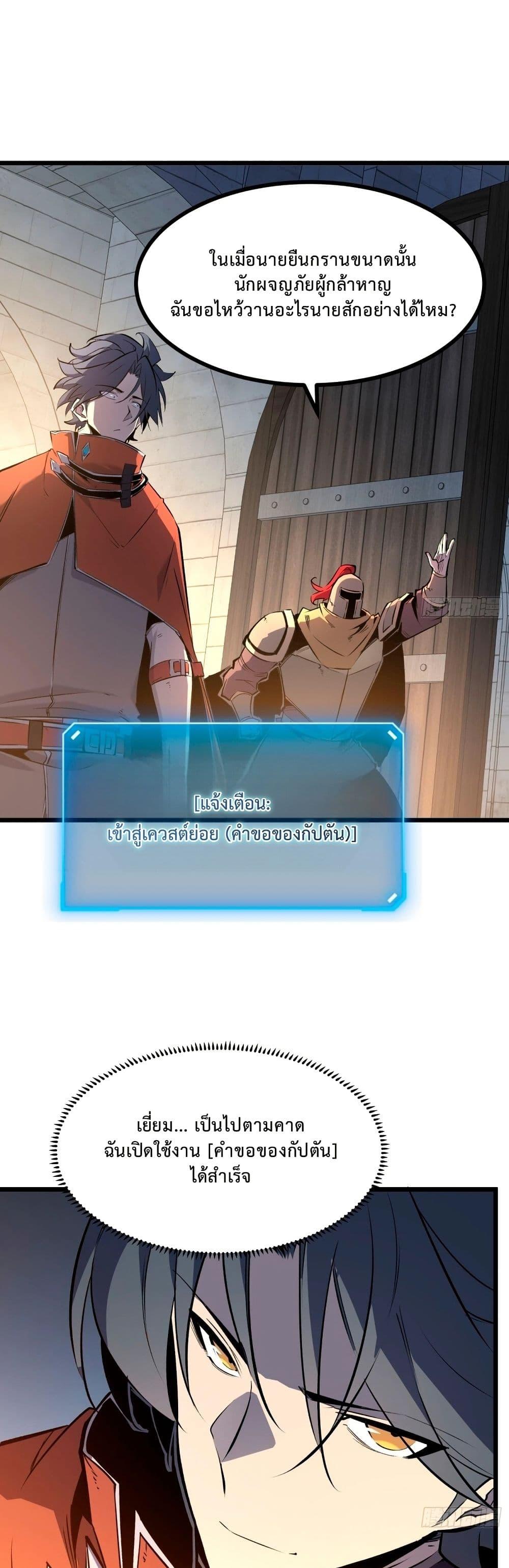 Manga-lc-com อ่านมังงะ อ่านการ์ตูน ออนไลน์ ฟรี Rebirth of the Super Battle God ตอนที่ 1 2 3 4 5 6 7 8 9 10 11 12 13 14 ฟรี ไม่มีโฆษณา Manga-lc - อ่าน มังงะ อ่าน การ์ตูน ออนไลน์ อ่านมังงะ ฟรี