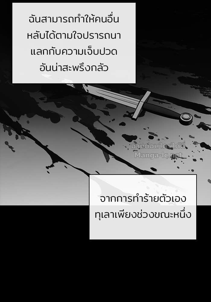 Doujin-Lc- อ่าน โดจิน มังฮวา เกาหลี ญี่ปุ่น จีน แปลไทย ชายาคนสุดท้ายของเจ้าชายไร้หัวใจ ตอนที่ 1 2 3 4 5 6 7 8 9 10 11 12 13 14 ฟรี ไม่มีโฆษณา อ่าน โดจิน Manhwa เกาหลี ญี่ปุ่น จีน เรามีครบ คัดมาให้เน้นๆ โดจิน 18+ รับประกันความฟินโดย Doujin Lc