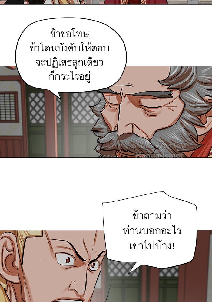 Doujin-Lc- อ่าน โดจิน มังฮวา เกาหลี ญี่ปุ่น จีน แปลไทย องครักษ์แห่งอัครสกุลจาง ตอนที่ 1 2 3 4 5 6 7 8 9 10 11 12 13 14 ฟรี ไม่มีโฆษณา อ่าน โดจิน Manhwa เกาหลี ญี่ปุ่น จีน เรามีครบ คัดมาให้เน้นๆ โดจิน 18+ รับประกันความฟินโดย Doujin Lc