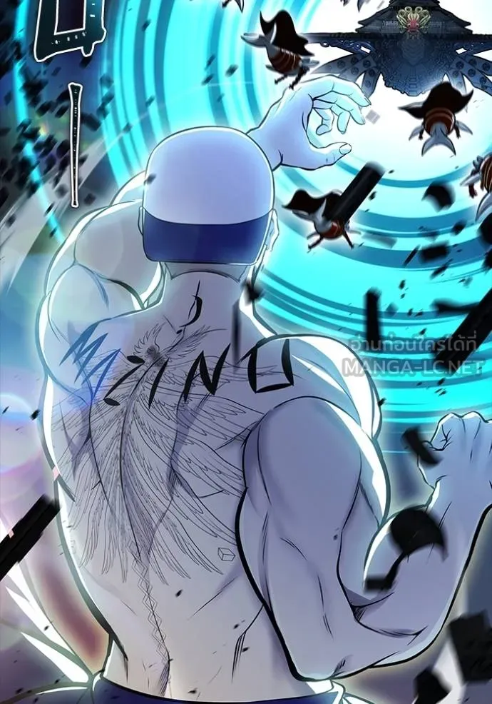 ทาวเวอร์ออฟก๊อด หอคอ ตอนที่ 642 รูปที่ 186