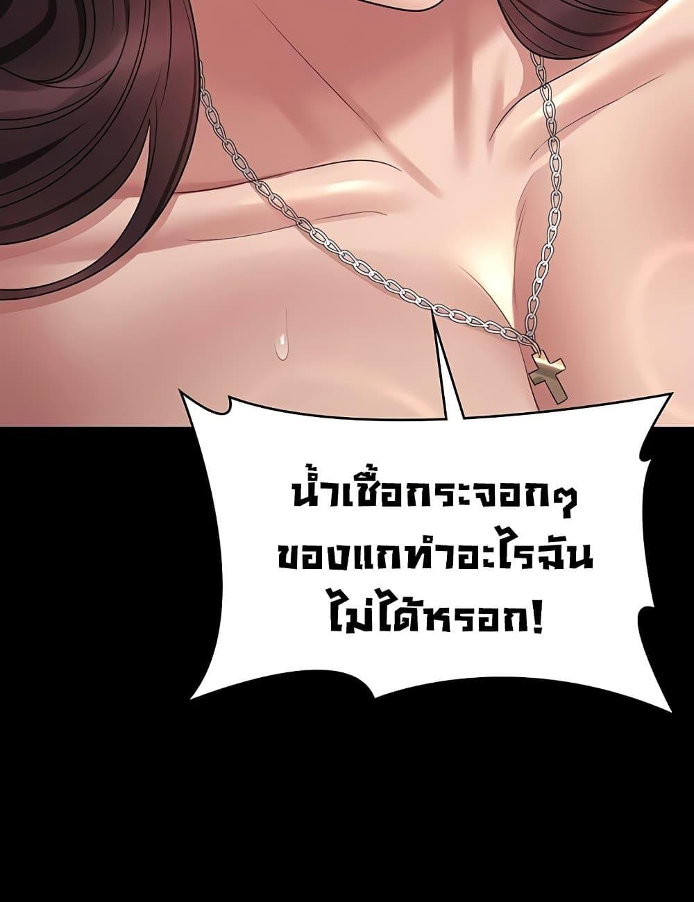 Doujin-Lc- อ่าน โดจิน มังฮวา เกาหลี ญี่ปุ่น จีน แปลไทย Workplace Manager Privileges ตอนที่ 1 2 3 4 5 6 7 8 9 10 11 12 13 14 ฟรี ไม่มีโฆษณา อ่าน โดจิน Manhwa เกาหลี ญี่ปุ่น จีน เรามีครบ คัดมาให้เน้นๆ โดจิน 18+ รับประกันความฟินโดย  Doujin Lc