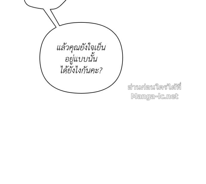 Doujin-Lc- อ่าน โดจิน มังฮวา เกาหลี ญี่ปุ่น จีน แปลไทย คิดว่าการบิดเบือนต้นฉบับ มันทำได้ง่าย ๆ หรือไง ตอนที่ 1 2 3 4 5 6 7 8 9 10 11 12 13 14 ฟรี ไม่มีโฆษณา อ่าน โดจิน Manhwa เกาหลี ญี่ปุ่น จีน เรามีครบ คัดมาให้เน้นๆ โดจิน 18+ รับประกันความฟินโดย Doujin Lc