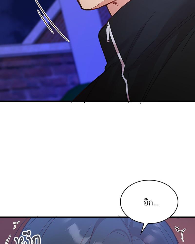 Doujin-Lc- อ่าน โดจิน มังฮวา เกาหลี ญี่ปุ่น จีน แปลไทย Playing On Hard Mode ตอนที่ 1 2 3 4 5 6 7 8 9 10 11 12 13 14 ฟรี ไม่มีโฆษณา อ่าน โดจิน Manhwa เกาหลี ญี่ปุ่น จีน เรามีครบ คัดมาให้เน้นๆ โดจิน 18+ รับประกันความฟินโดย  Doujin Lc