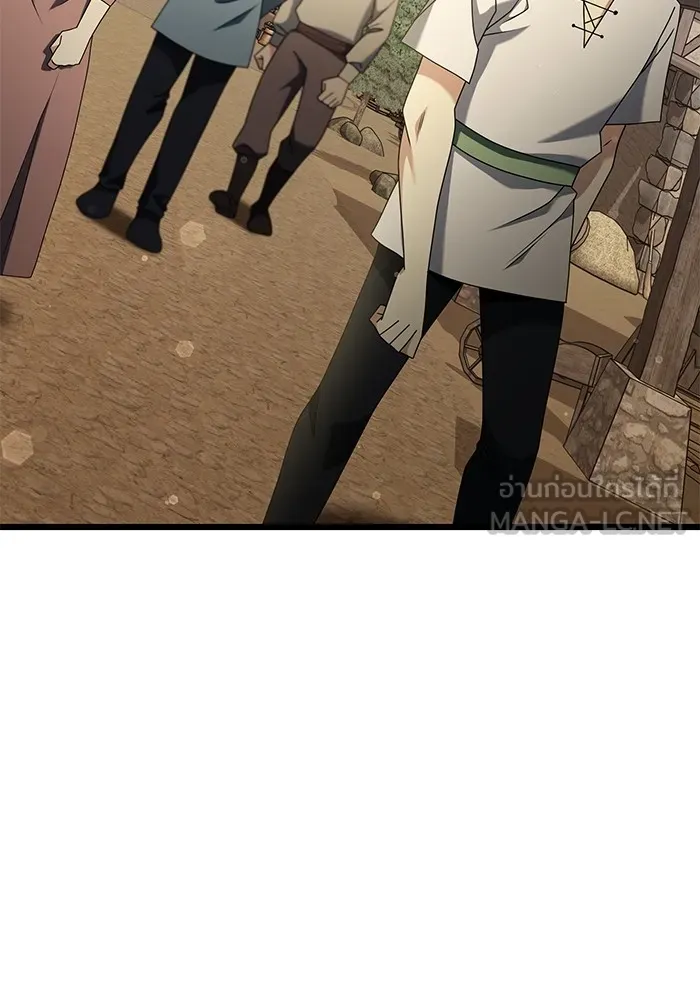 อัศวินดำล่าท้าเวลา ตอนที่ 57 รูปที่ 3