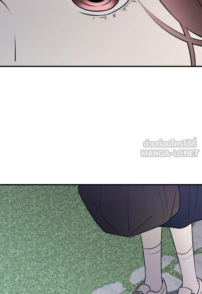 รักไร้ราคา ตอนที่ 8 รูปที่ 117