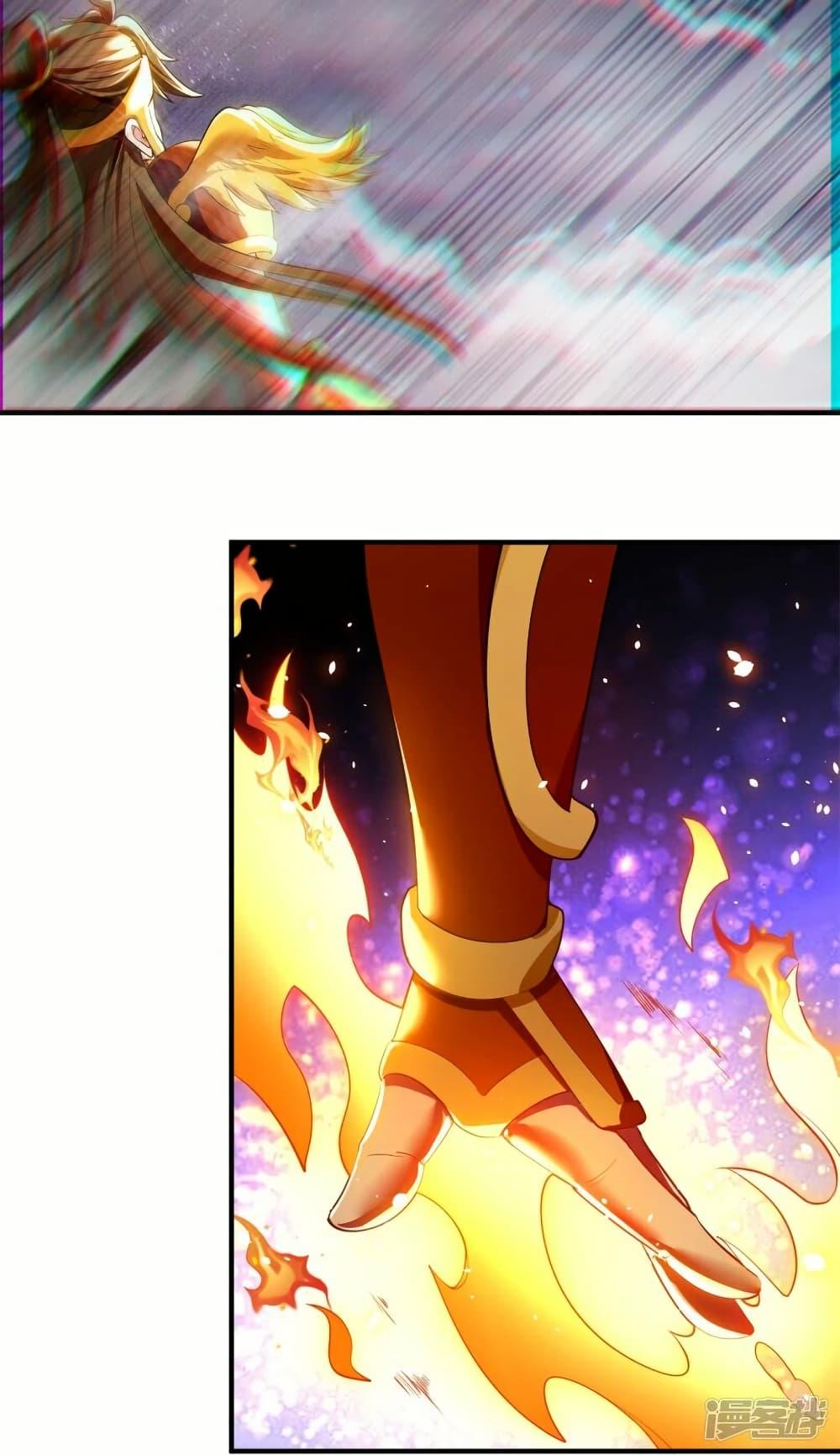 Manga-lc-com อ่านมังงะ อ่านการ์ตูน ออนไลน์ ฟรี Eternal god King ตอนที่ 1 2 3 4 5 6 7 8 9 10 11 12 13 14 ฟรี ไม่มีโฆษณา Manga-lc - อ่าน มังงะ อ่าน การ์ตูน ออนไลน์ อ่านมังงะ ฟรี