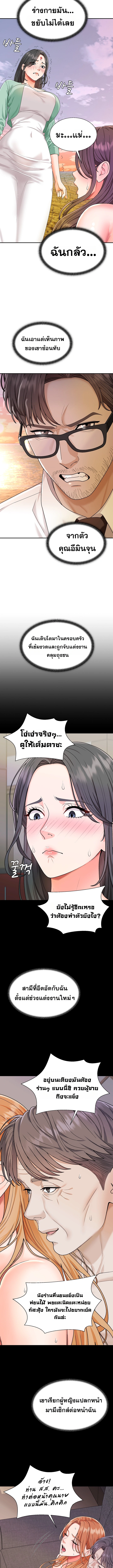 Doujin-Lc- อ่าน โดจิน มังฮวา เกาหลี ญี่ปุ่น จีน แปลไทย Master of the Island เกาะร้างนี้ ฉันคือราชา ตอนที่ 1 2 3 4 5 6 7 8 9 10 11 12 13 14 ฟรี ไม่มีโฆษณา อ่าน โดจิน Manhwa เกาหลี ญี่ปุ่น จีน เรามีครบ คัดมาให้เน้นๆ โดจิน 18+ รับประกันความฟินโดย  Doujin Lc