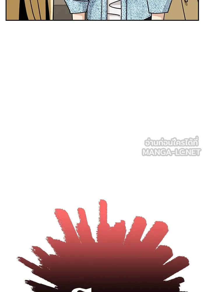 โชคชะตานำพารัก ตอนที่ 31 แต่หัววันเลย รูปที่ 9