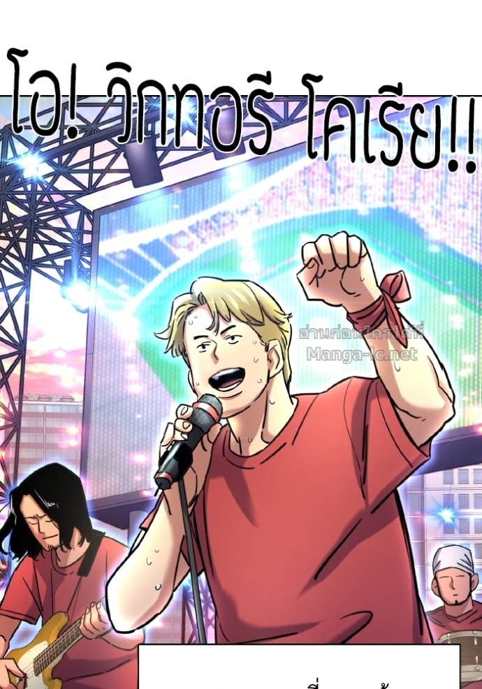 Doujin-Lc- อ่าน โดจิน มังฮวา เกาหลี ญี่ปุ่น จีน แปลไทย Reborn Rich ตอนที่ 1 2 3 4 5 6 7 8 9 10 11 12 13 14 ฟรี ไม่มีโฆษณา อ่าน โดจิน Manhwa เกาหลี ญี่ปุ่น จีน เรามีครบ คัดมาให้เน้นๆ โดจิน 18+ รับประกันความฟินโดย Doujin Lc