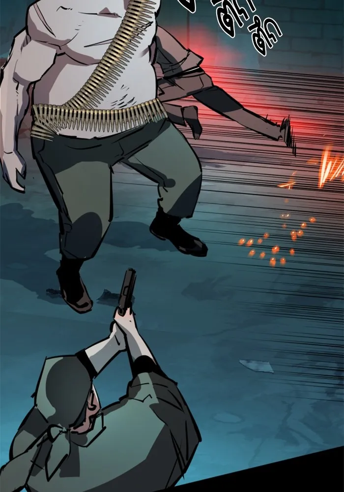 พี่ชายสายบอดี้การ์ด ตอนที่ 160 รูปที่ 124