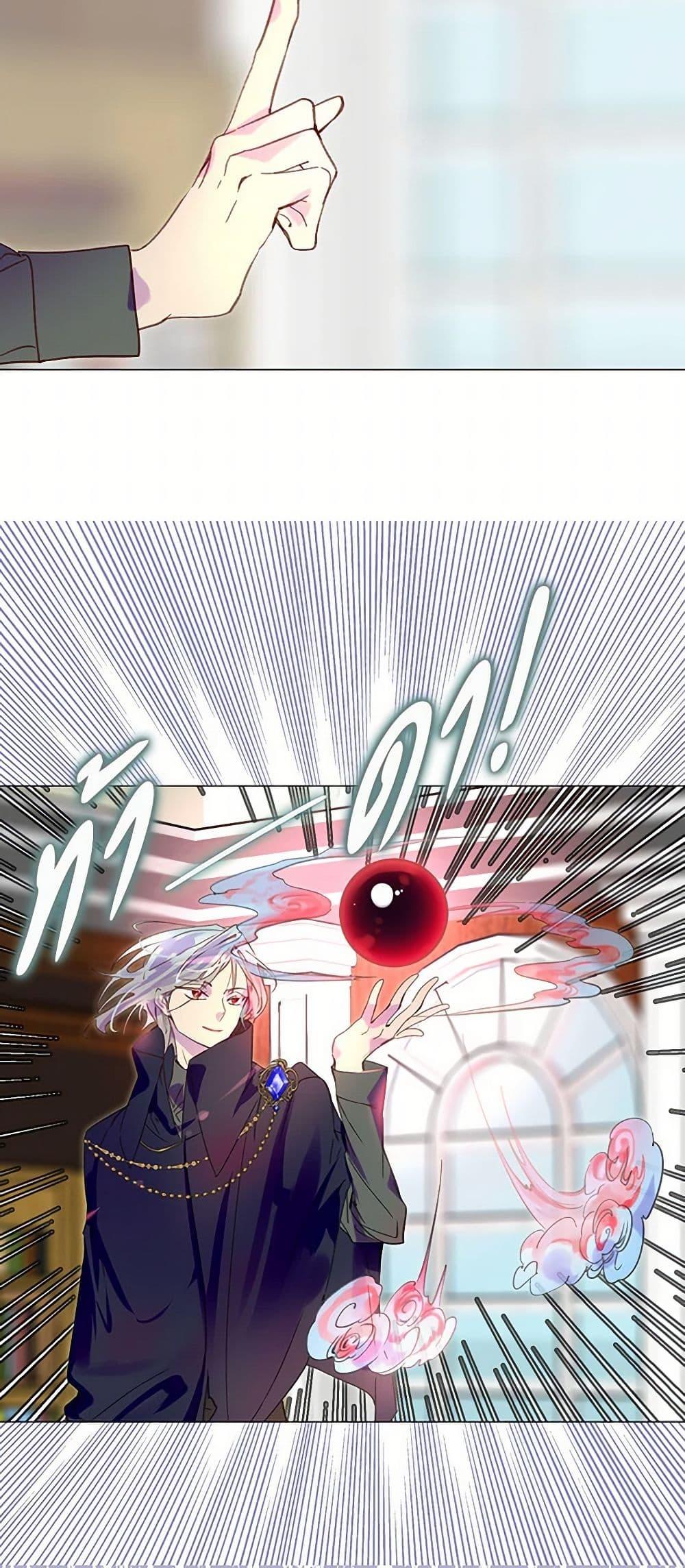 Manga-lc-com อ่านมังงะ อ่านการ์ตูน ออนไลน์ ฟรี Miss Not-So Sidekick ตอนที่ 1 2 3 4 5 6 7 8 9 10 11 12 13 14 ฟรี ไม่มีโฆษณา Manga-lc - อ่าน มังงะ อ่าน การ์ตูน ออนไลน์ อ่านมังงะ ฟรี