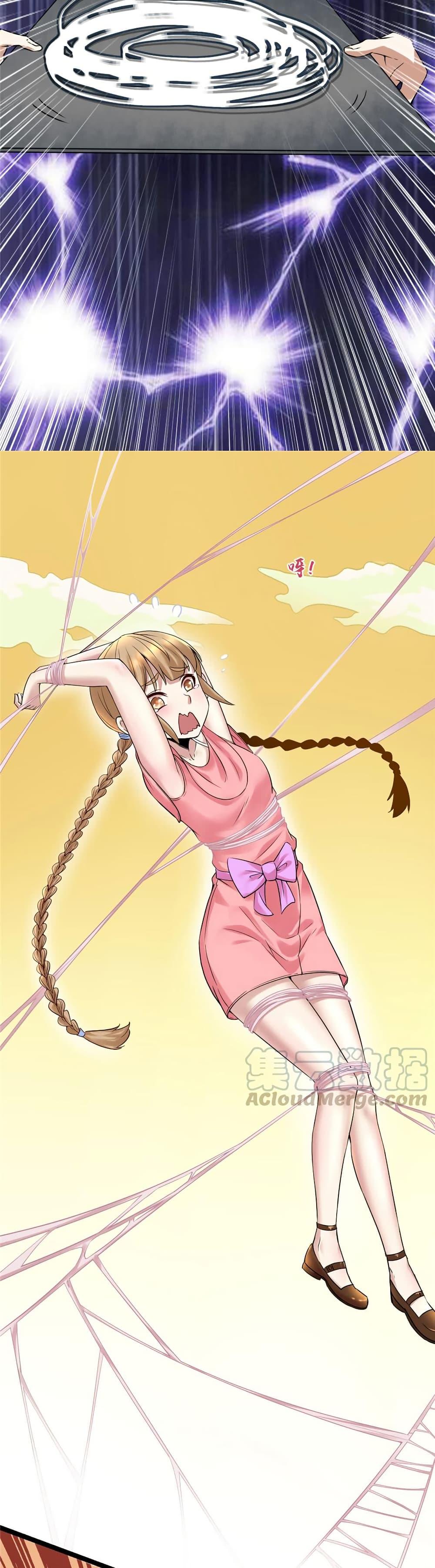 Manga-lc-com อ่านมังงะ อ่านการ์ตูน ออนไลน์ ฟรี God of War System ตอนที่ 1 2 3 4 5 6 7 8 9 10 11 12 13 14 ฟรี ไม่มีโฆษณา Manga-lc - อ่าน มังงะ อ่าน การ์ตูน ออนไลน์ อ่านมังงะ ฟรี