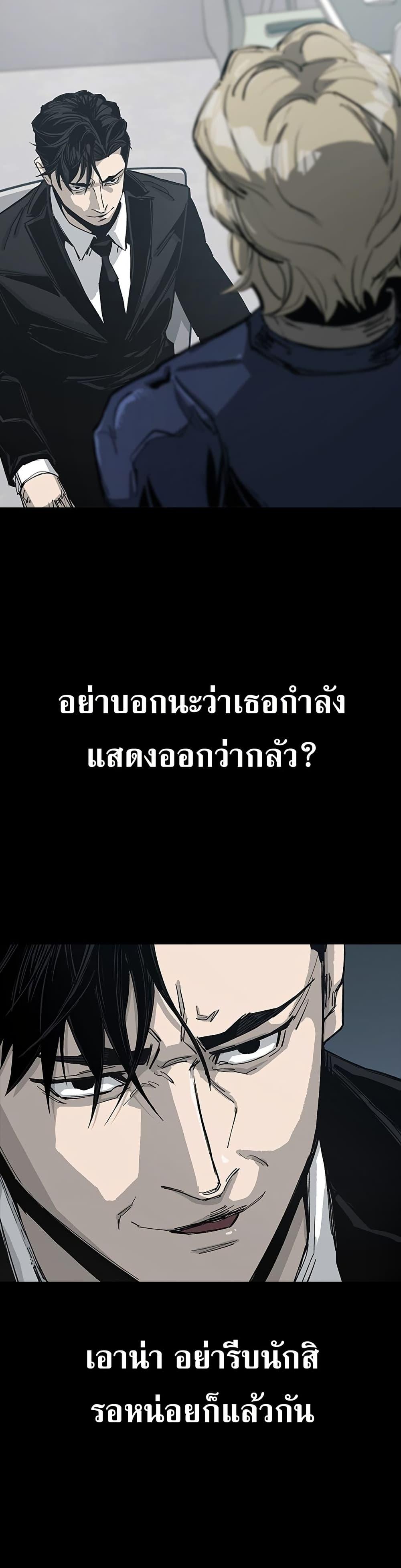 Manga-lc-com อ่านมังงะ อ่านการ์ตูน ออนไลน์ ฟรี Royal Family ตอนที่ 1 2 3 4 5 6 7 8 9 10 11 12 13 14 ฟรี ไม่มีโฆษณา Manga-lc - อ่าน มังงะ อ่าน การ์ตูน ออนไลน์ อ่านมังงะ ฟรี