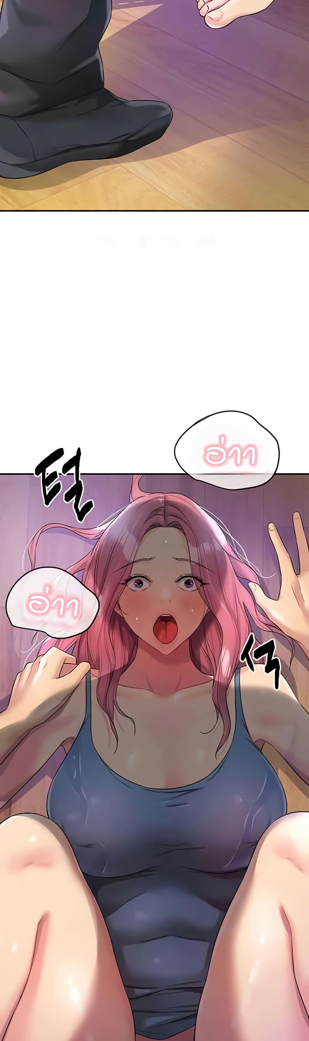 Doujin-Lc- อ่าน โดจิน มังฮวา เกาหลี ญี่ปุ่น จีน แปลไทย The Shop of Pleasure ตอนที่ 1 2 3 4 5 6 7 8 9 10 11 12 13 14 ฟรี ไม่มีโฆษณา อ่าน โดจิน Manhwa เกาหลี ญี่ปุ่น จีน เรามีครบ คัดมาให้เน้นๆ โดจิน 18+ รับประกันความฟินโดย  Doujin Lc