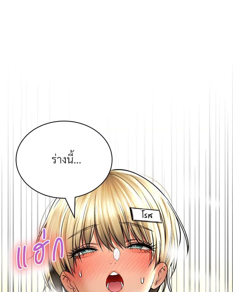 Doujin-Lc- อ่าน โดจิน มังฮวา เกาหลี ญี่ปุ่น จีน แปลไทย Herbal Love Story ตอนที่ 1 2 3 4 5 6 7 8 9 10 11 12 13 14 ฟรี ไม่มีโฆษณา อ่าน โดจิน Manhwa เกาหลี ญี่ปุ่น จีน เรามีครบ คัดมาให้เน้นๆ โดจิน 18+ รับประกันความฟินโดย  Doujin Lc