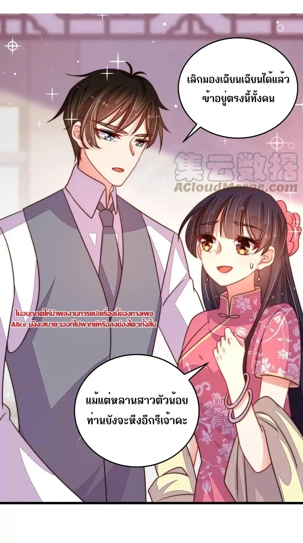 Manga-lc-com อ่านมังงะ อ่านการ์ตูน ออนไลน์ ฟรี MarshalIsJeal ตอนที่ 1 2 3 4 5 6 7 8 9 10 11 12 13 14 ฟรี ไม่มีโฆษณา Manga-lc - อ่าน มังงะ อ่าน การ์ตูน ออนไลน์ อ่านมังงะ ฟรี