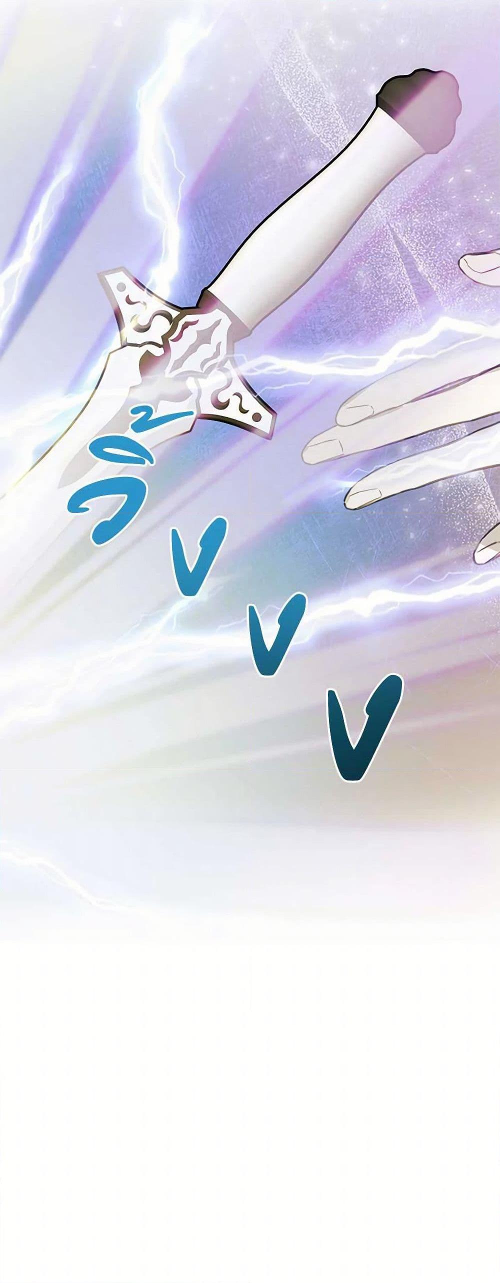 Manga-lc-com อ่านมังงะ อ่านการ์ตูน ออนไลน์ ฟรี The Princess’s Doll Shop ตอนที่ 1 2 3 4 5 6 7 8 9 10 11 12 13 14 ฟรี ไม่มีโฆษณา Manga-lc - อ่าน มังงะ อ่าน การ์ตูน ออนไลน์ อ่านมังงะ ฟรี