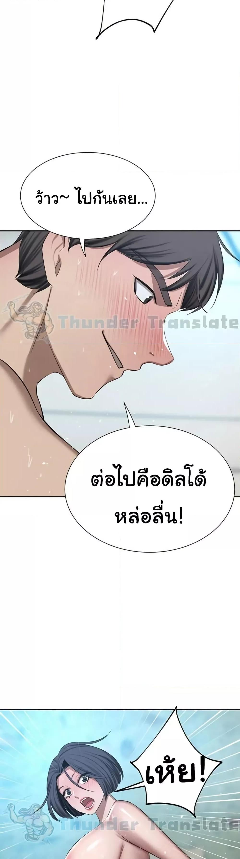 Doujin-Lc- อ่าน โดจิน มังฮวา เกาหลี ญี่ปุ่น จีน แปลไทย A Rich Laddy ตอนที่ 1 2 3 4 5 6 7 8 9 10 11 12 13 14 ฟรี ไม่มีโฆษณา อ่าน โดจิน Manhwa เกาหลี ญี่ปุ่น จีน เรามีครบ คัดมาให้เน้นๆ โดจิน 18+ รับประกันความฟินโดย  Doujin Lc