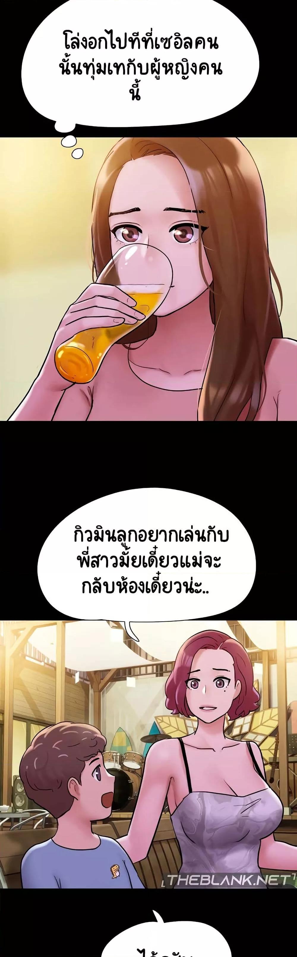 Doujin-Lc- อ่าน โดจิน มังฮวา เกาหลี ญี่ปุ่น จีน แปลไทย Not to Be Missed ตอนที่ 1 2 3 4 5 6 7 8 9 10 11 12 13 14 ฟรี ไม่มีโฆษณา อ่าน โดจิน Manhwa เกาหลี ญี่ปุ่น จีน เรามีครบ คัดมาให้เน้นๆ โดจิน 18+ รับประกันความฟินโดย  Doujin Lc