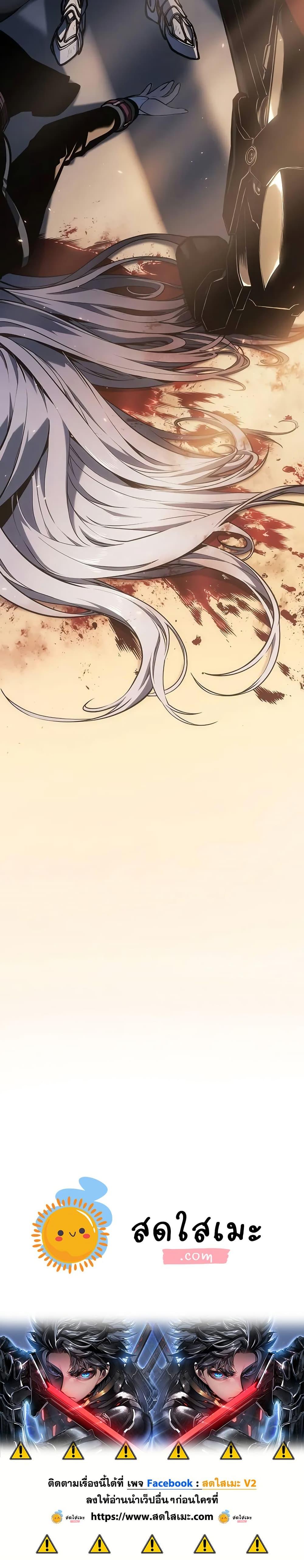 Manga-lc-com อ่านมังงะ อ่านการ์ตูน ออนไลน์ ฟรี Bad Bone Blood ตอนที่ 1 2 3 4 5 6 7 8 9 10 11 12 13 14 ฟรี ไม่มีโฆษณา Manga-lc - อ่าน มังงะ อ่าน การ์ตูน ออนไลน์ อ่านมังงะ ฟรี