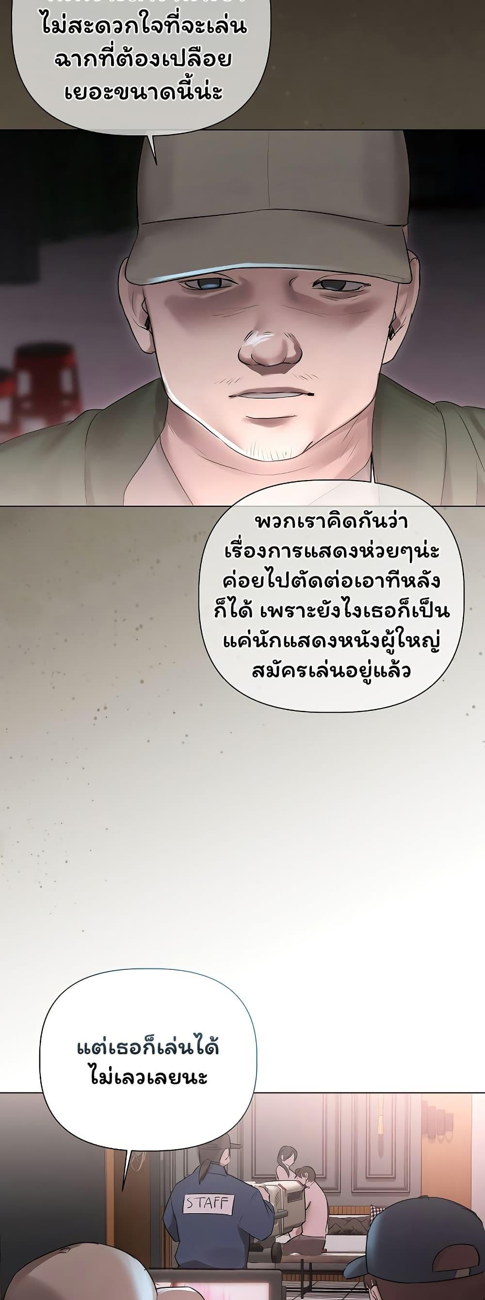 Doujin-Lc- อ่าน โดจิน มังฮวา เกาหลี ญี่ปุ่น จีน แปลไทย Slave to Poetry ตอนที่ 1 2 3 4 5 6 7 8 9 10 11 12 13 14 ฟรี ไม่มีโฆษณา อ่าน โดจิน Manhwa เกาหลี ญี่ปุ่น จีน เรามีครบ คัดมาให้เน้นๆ โดจิน 18+ รับประกันความฟินโดย  Doujin Lc