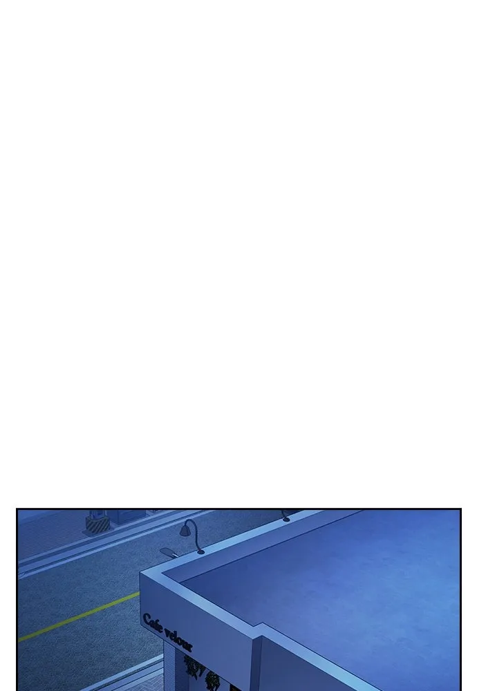 รักแล้วห้ามเลิก ตอนที่ 6 รูปที่ 130